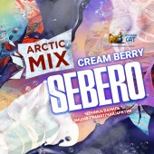 Табак Sebero Arctic Mix Cream Berry (Сливочные Ягоды) 25г Акцизный